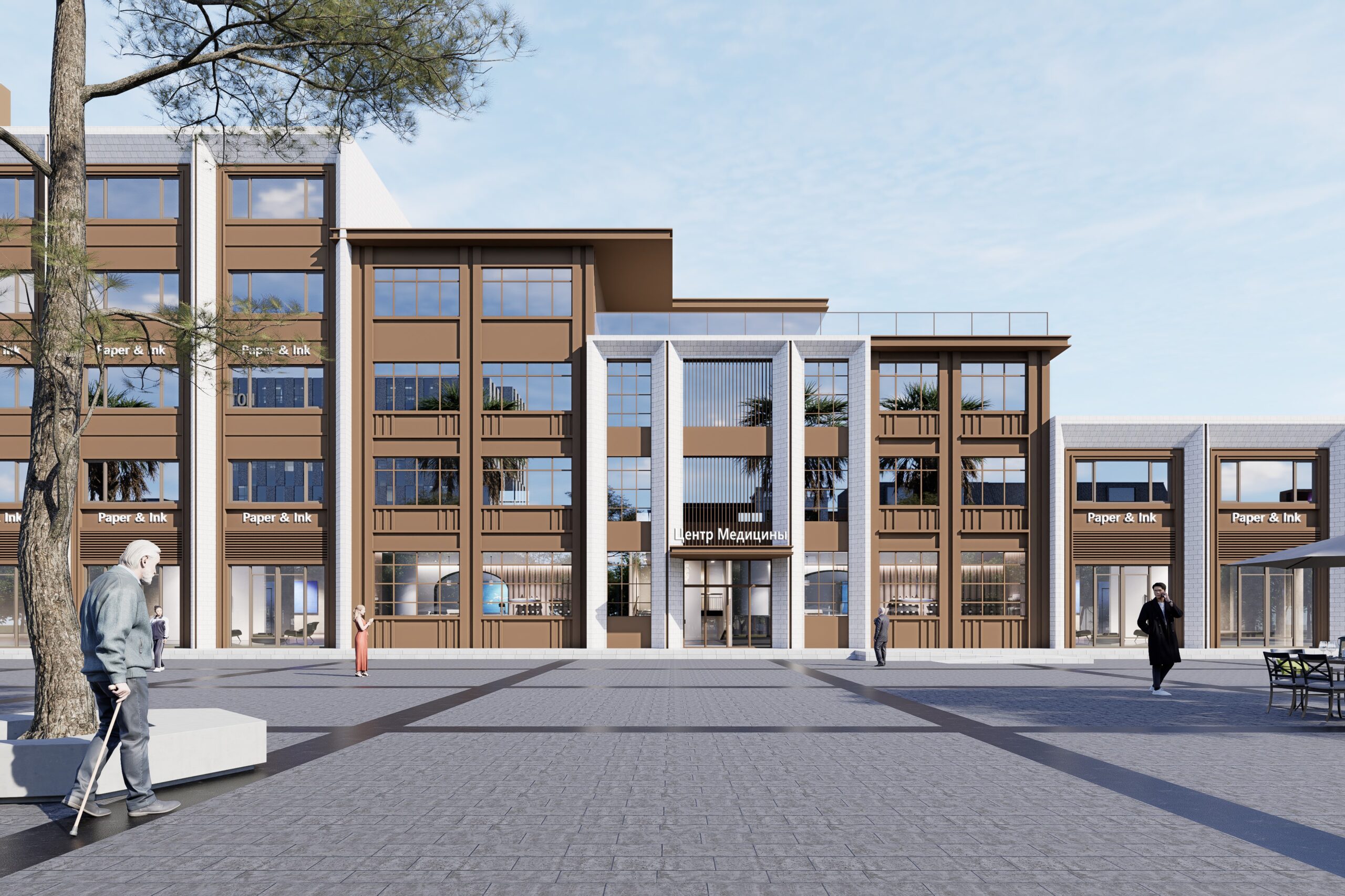 Китайский мед-центр